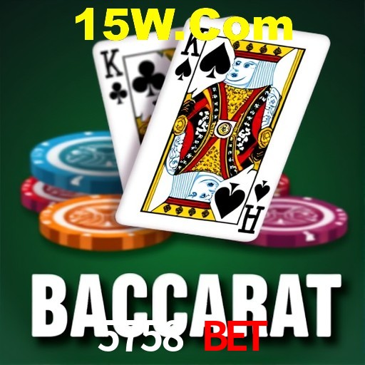 Platform Infrastructure