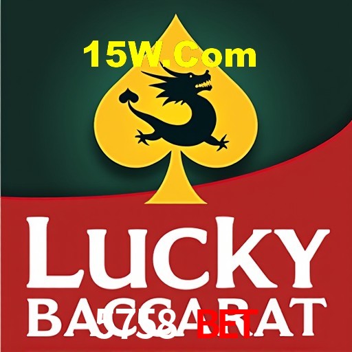 Interface do App 5758 Bet